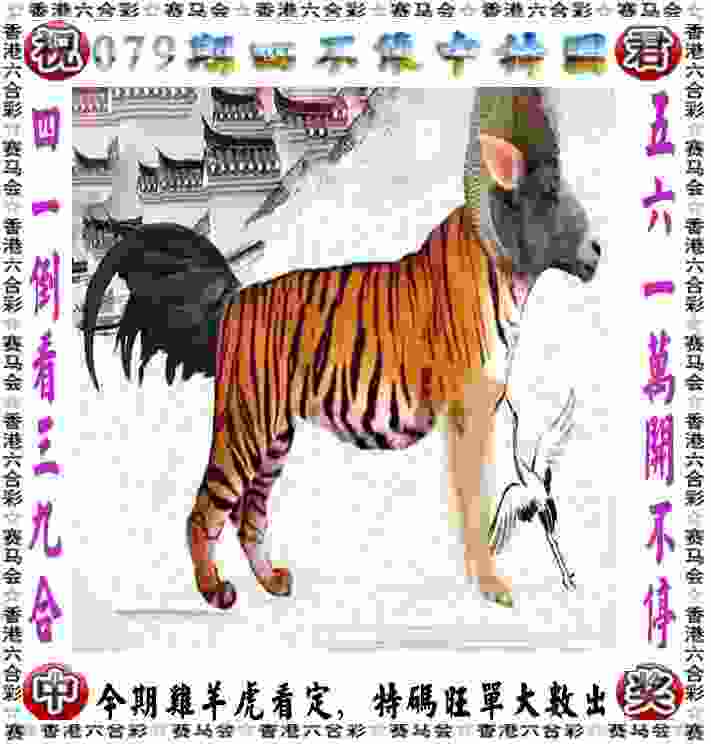 翁泓阳震撼全场！击败头号种子昆拉武特晋级日本公开赛次轮